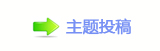 【⡗佭좉桖�塛葶﹖䝲⡗첑网】